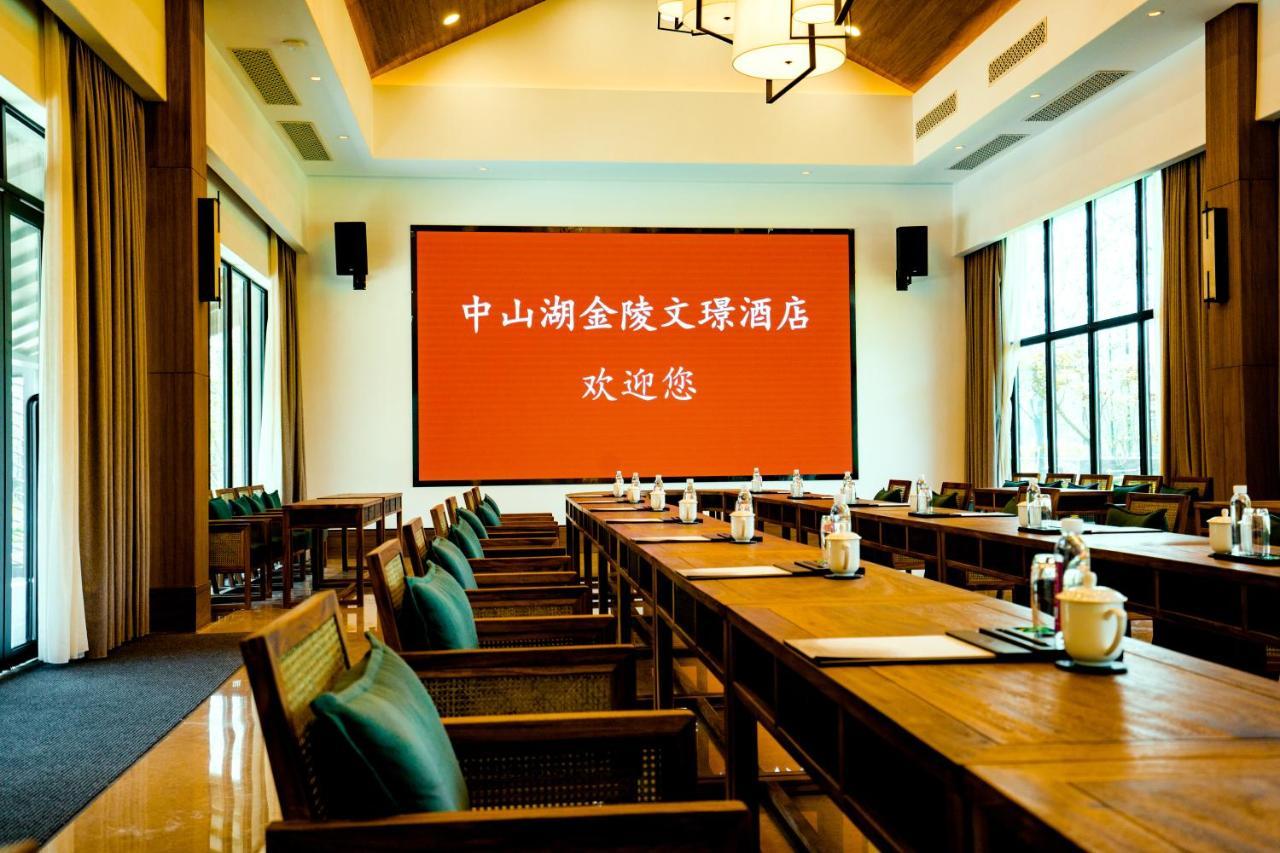 Jinling Onejoy Hotel Nanquim Exterior foto